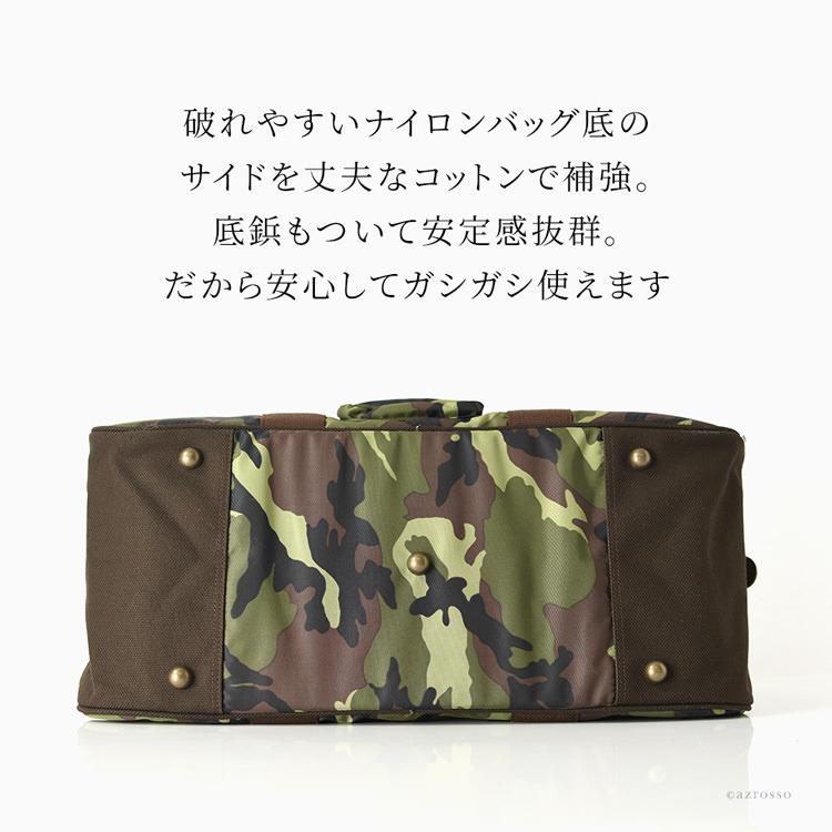 日本製 豊岡 鞄 大容量 軽量 ボストンバッグ メンズ ナイロン スポーツ