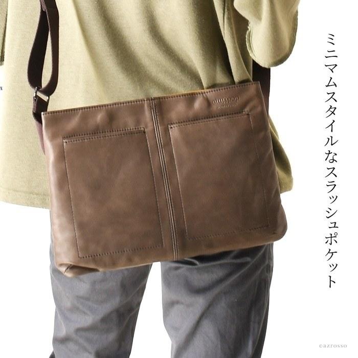 【極美品】豊岡鞄 ボディーバッグ 本革 キャメル SPREAD 210-179468main.jpg