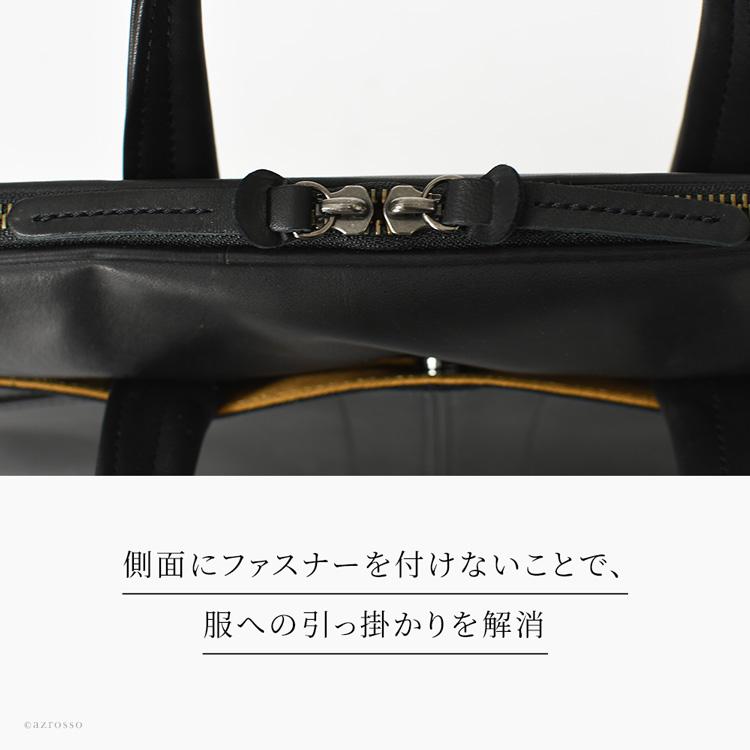 日本製 豊岡 鞄 本革 パソコンバッグ PC 軽量 レザー 13インチ 日本製 豊岡 鞄 本革 パソコンバッグ PC 軽量 レザー 13インチ