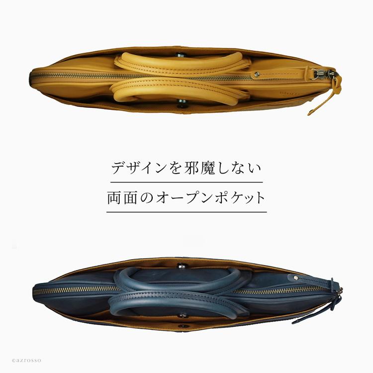 日本製 豊岡 鞄 本革 パソコンバッグ 薄マチ ビジネスバッグ PC 軽量