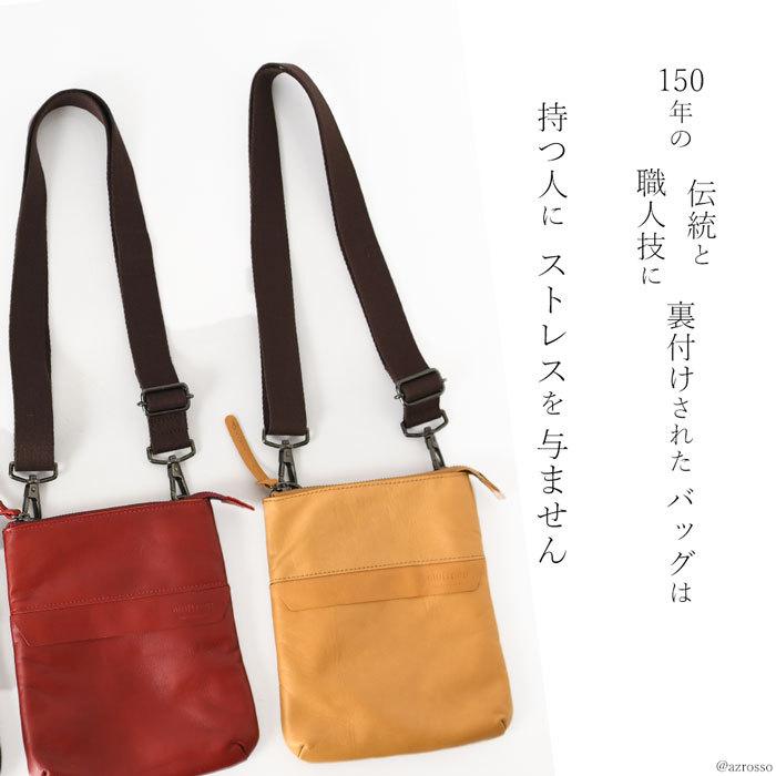 日本製 豊岡 鞄 本革 ショルダー バッグ メンズ 軽量 ミニショルダー
