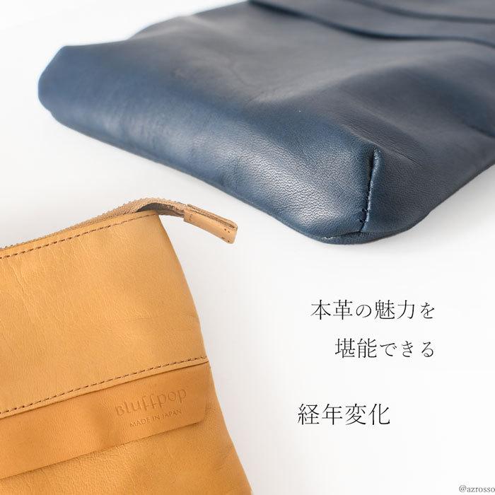 日本製 豊岡 鞄 本革 ショルダー バッグ メンズ 軽量 ミニショルダー