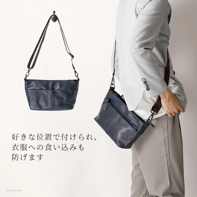 メンズ レザー ショルダーバッグ 小さめ 軽い 革 豊岡製 豊岡 鞄 メンズ レザー ショルダーバッグ 小さめ 軽い 革 豊岡製 豊岡 鞄