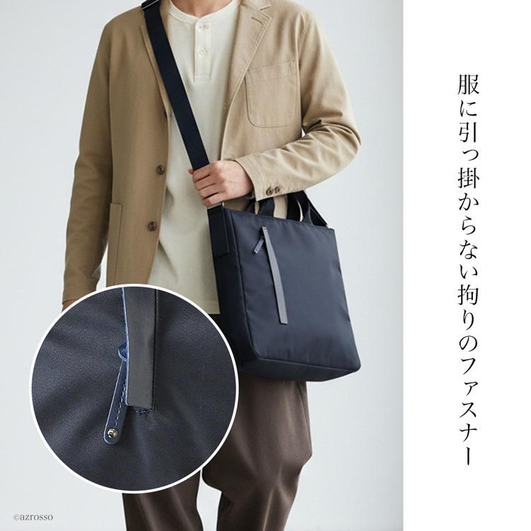 豊岡 鞄 軽い 丈夫 ビジネスバッグ 日本製 軽量 ビジネス ショルダー