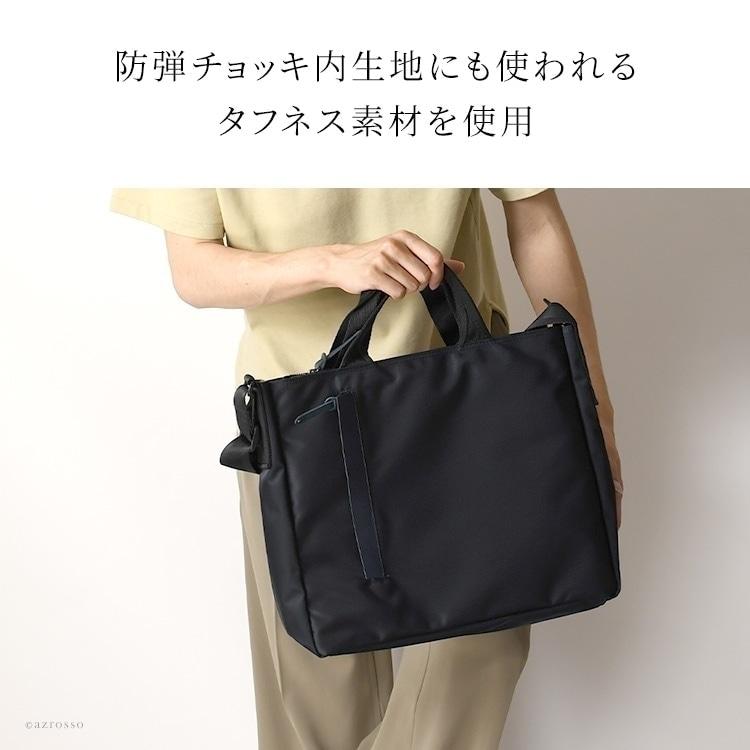 豊岡 鞄 軽い 丈夫 ビジネスバッグ 日本製 軽量 ビジネス ショルダー