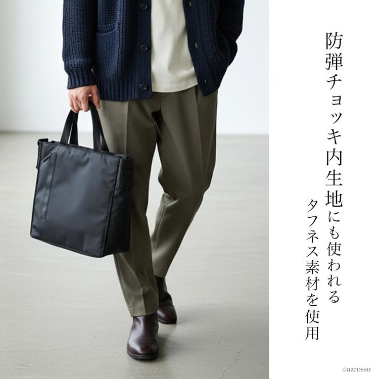 豊岡 鞄 軽い 丈夫 ビジネスバッグ 日本製 軽量 ビジネス ショルダー
