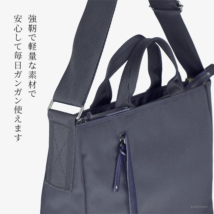 ネイビー ビジネスバッグ 耐久性ナイロン製 豊岡 鞄 軽い 丈夫 ビジネスバッグ 日本製 軽量 ビジネス
