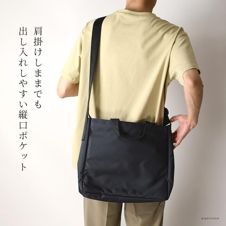 豊岡 鞄 軽い 丈夫 ビジネスバッグ 日本製 軽量 ビジネス ショルダー