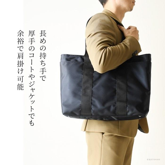 【新品未開封】21598 ビジネスバッグ エバウィン 豊岡鞄 ネイビー トート 楽天市場】everwin 豊岡の通販