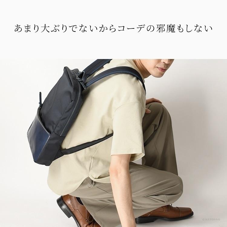 豊岡 鞄 軽い 丈夫 スリム ビジネスリュック ネイビー ナイロン レザー