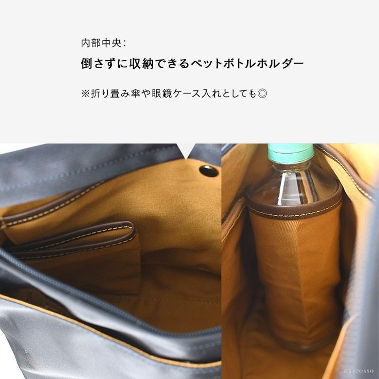 軽い 丈夫 ナイロン ビジネスバッグ 日本製 豊岡 鞄 軽量