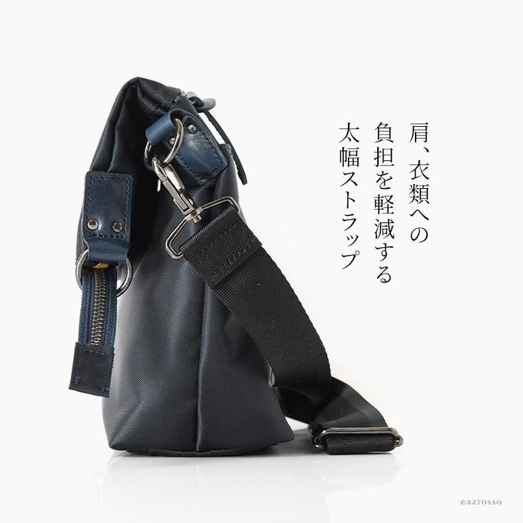 軽い 丈夫 ナイロン ビジネスバッグ 日本製 豊岡 鞄 軽量 ショルダー