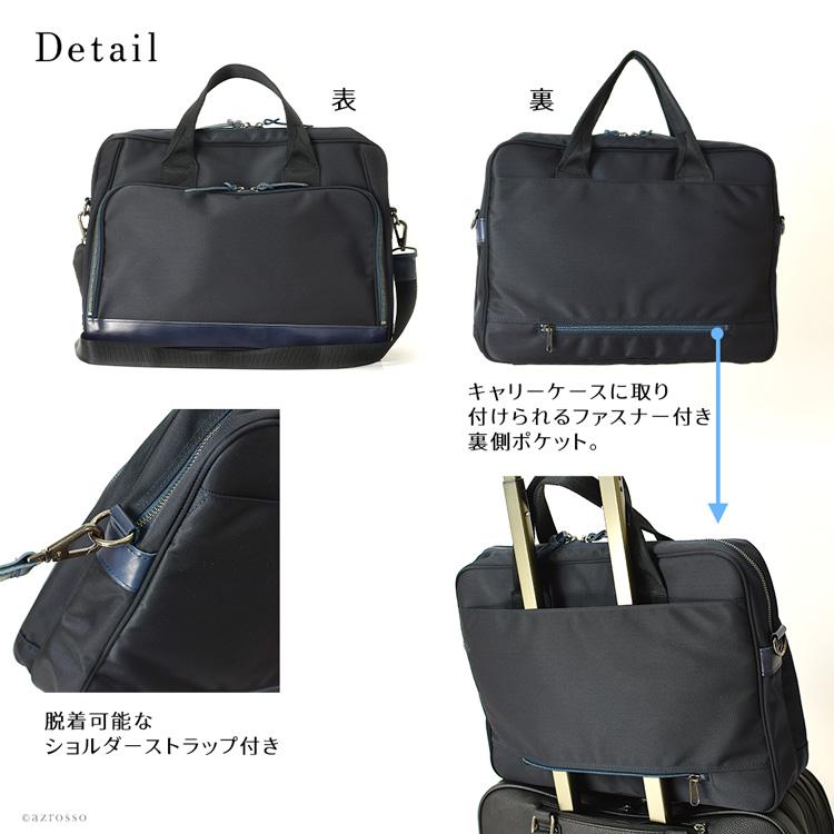 日本製 ビジネスバッグ PCバッグ メンズ 本革 豊岡 鞄 軽量 レザー