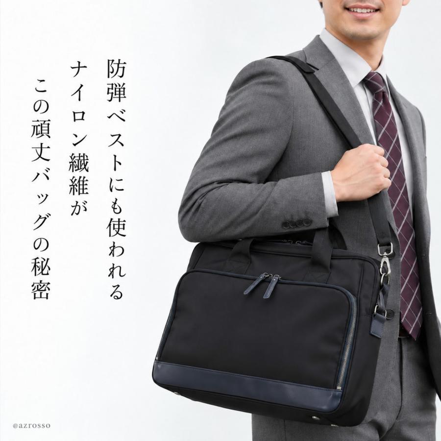 日本製 ビジネスバッグ メンズ a4 ショルダーバッグ キャリーオン