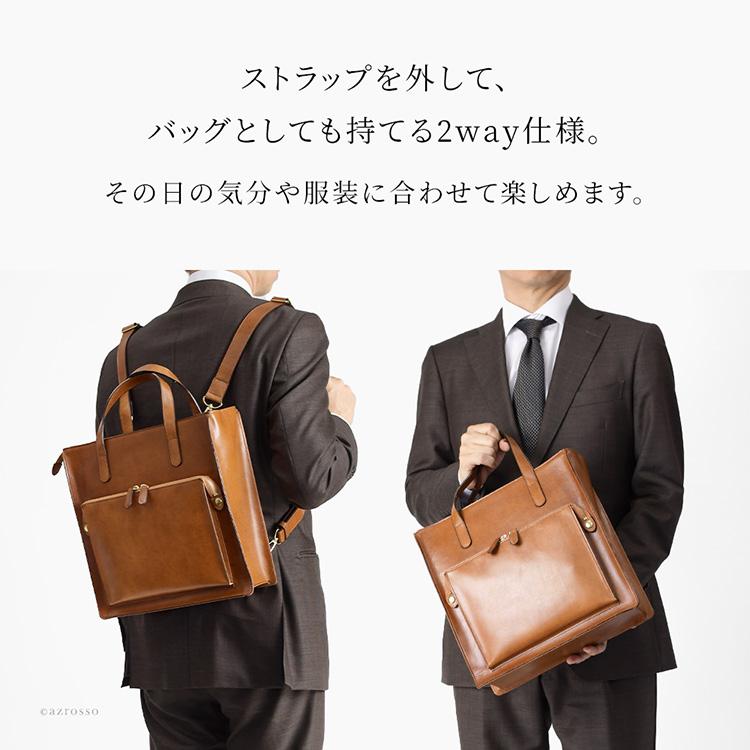 ビジネスバッグ 2WAY 合成皮革 ブラック/ブラウン 楽天市場】オーストリッチ風型押 メンズビジネスバッグ 2WAYし