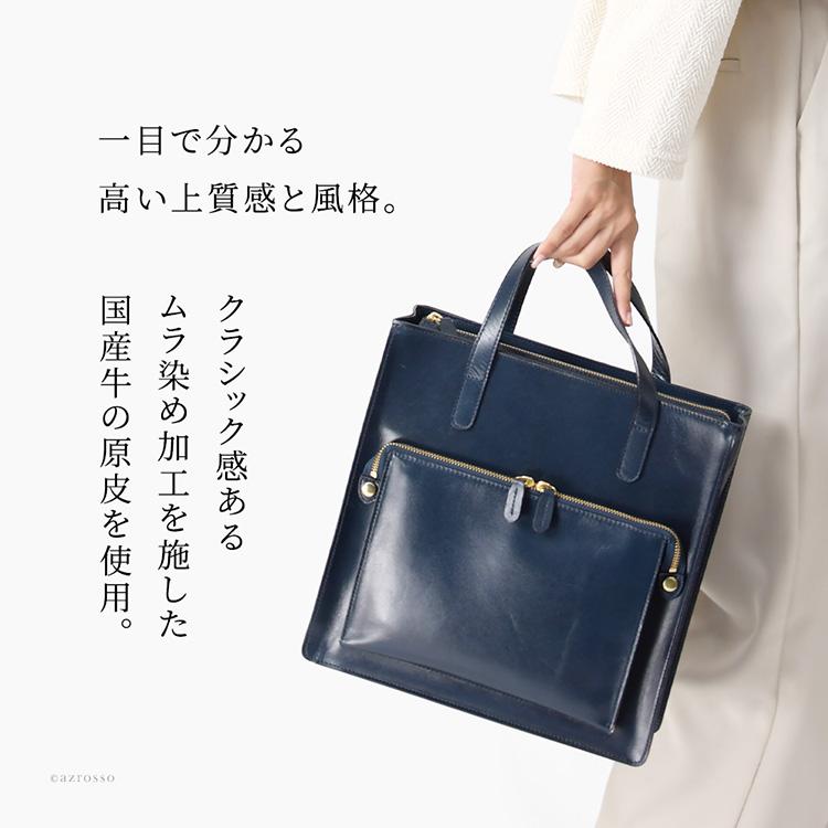 豊岡鞄 ネイビー リュック バッグパック　 日本製のレザー ハンドメイド 日本製 本革 リュック 2way バッグ メンズ 定年 退職 無地 おしゃれ