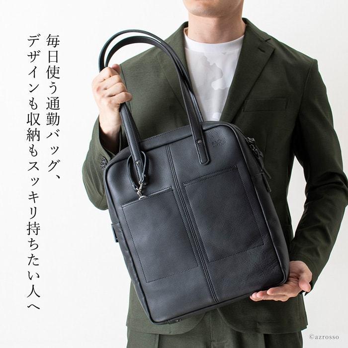 【美品・希少】豊岡鞄 ビジネスバッグ 斜め掛け レザー 2way A4 ブラック shinfulife-otherlife_hat126040m