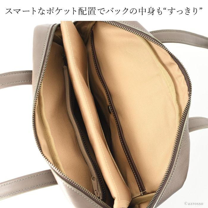 レザー ビジネスバッグ スリム トートバッグ ファスナー 日本製 豊岡