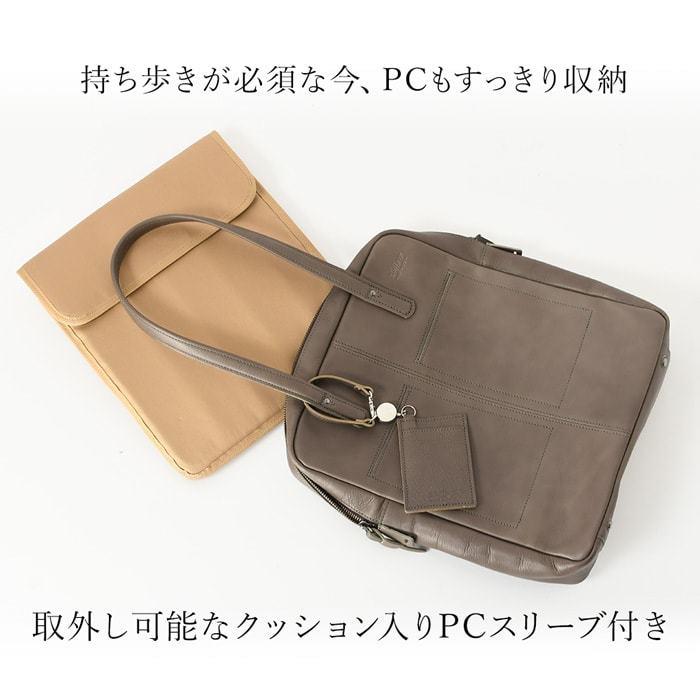 レザー ビジネスバッグ スリム トートバッグ ファスナー 日本製 豊岡