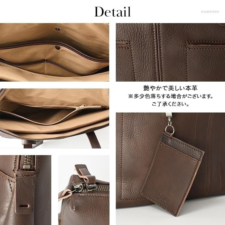 日本製 撥水 本革 ビジネスバッグ 大きい 丈夫 レザー トート