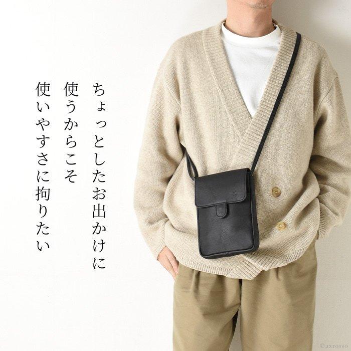 豊岡 鞄 撥水 レザー ミニショルダーバッグ メンズ 縦型 小さい 豊岡 鞄 撥水 レザー ミニショルダーバッグ メンズ 縦型 小さい