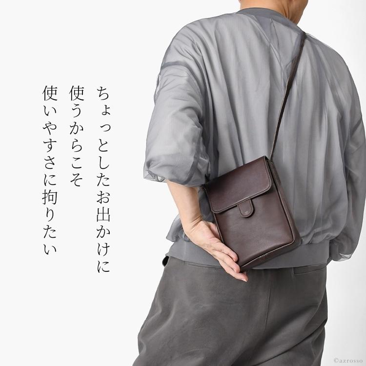 【未使用美品！】レザー ショルダーバッグ　ダークブラウン 71-110086.jpg