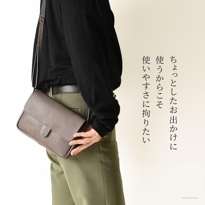 豊岡製 豊岡 鞄 撥水 レザー ミニショルダーバッグ メンズ 横型 豊岡製 豊岡 鞄 撥水 レザー ミニショルダーバッグ メンズ 横型