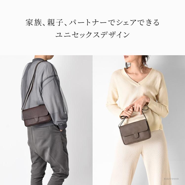 豊岡製 豊岡 鞄 撥水 レザー ミニショルダー バッグ メンズ 黒