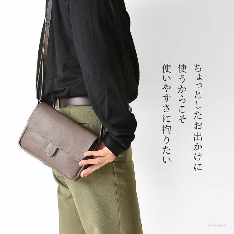 【新品未使用】お値下げ　グレー レザー フラップハンドバッグ 豊岡 鞄 撥水 レザー ミニショルダーバッグ メンズ 縦型 小さい