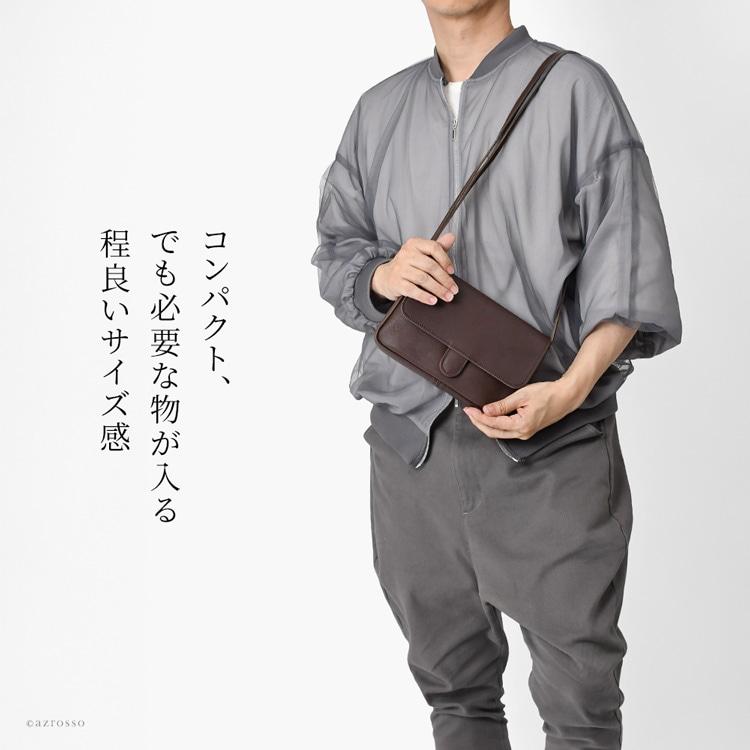 豊岡製 豊岡 鞄 撥水 レザー ミニショルダー バッグ メンズ 黒