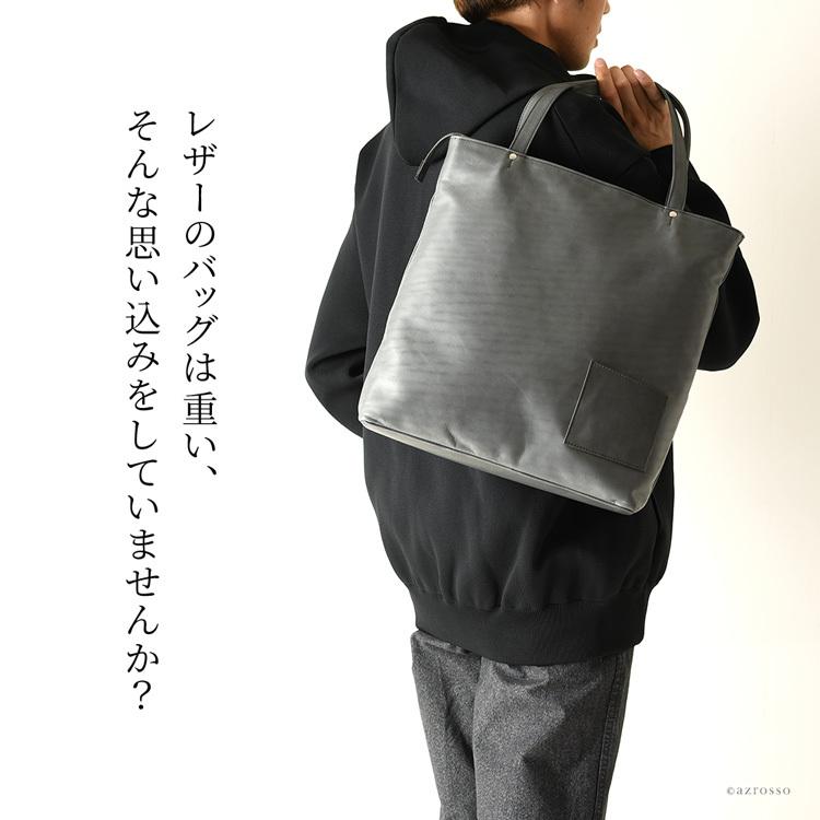 豪奢な 通勤 ブランド 日本製 ビジネスバッグ おしゃれ 軽量 縦型 革 メンズ トートバッグ 通学 ギフト 茶色 黒 豊岡鞄 サブバッグ 旅行 60代 50代 40代 30代 代 トートバッグ カラー ブラック Mueblesactivos Com