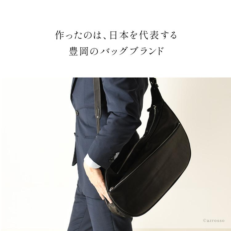 日本製 豊岡 鞄 レザー ショルダーバッグ 本革 メンズ 斜めがけ 日本製 豊岡 鞄 レザー ショルダーバッグ 本革 メンズ 斜めがけ