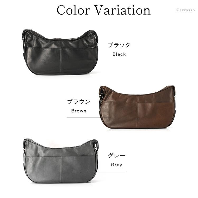 ブラウンレザーショルダーバッグ ショルダーバッグ メンズ 革 大人 大きめ 斜めがけ バッグ 本革