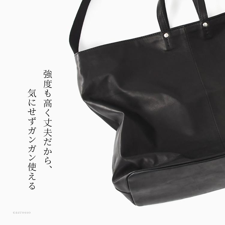 日本製 ショルダーバッグ メンズ 2way ショルダー トートバッグ 大きめ 