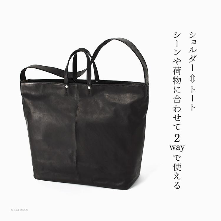日本製 ショルダーバッグ メンズ 2way ショルダー トートバッグ 大きめ