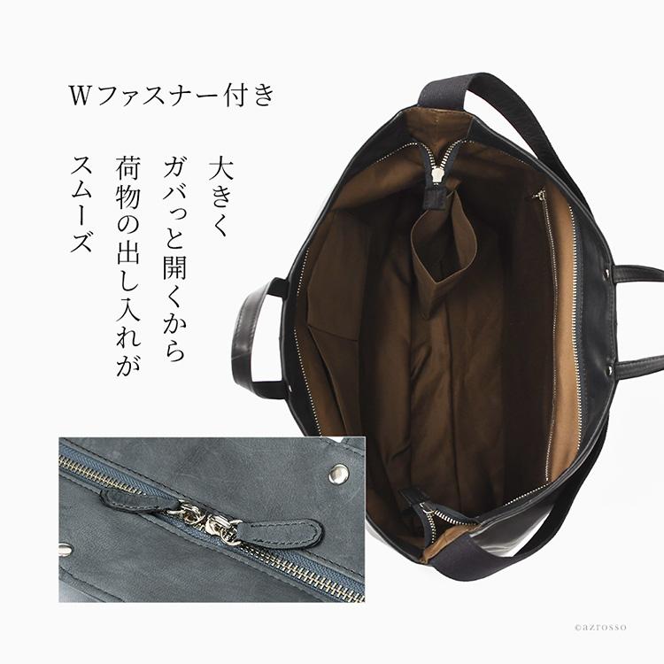 日本製 ショルダーバッグ メンズ 2way ショルダー トートバッグ 大きめ