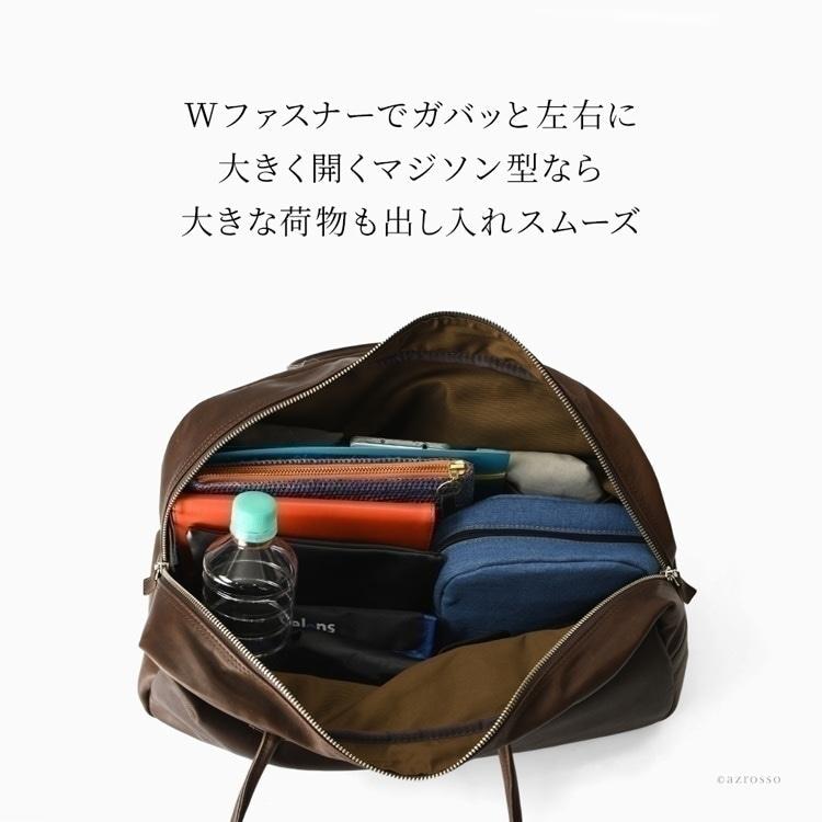 日本製 国産】木和田 Kiwada キワダ 2way スクエア ボストンバッグ