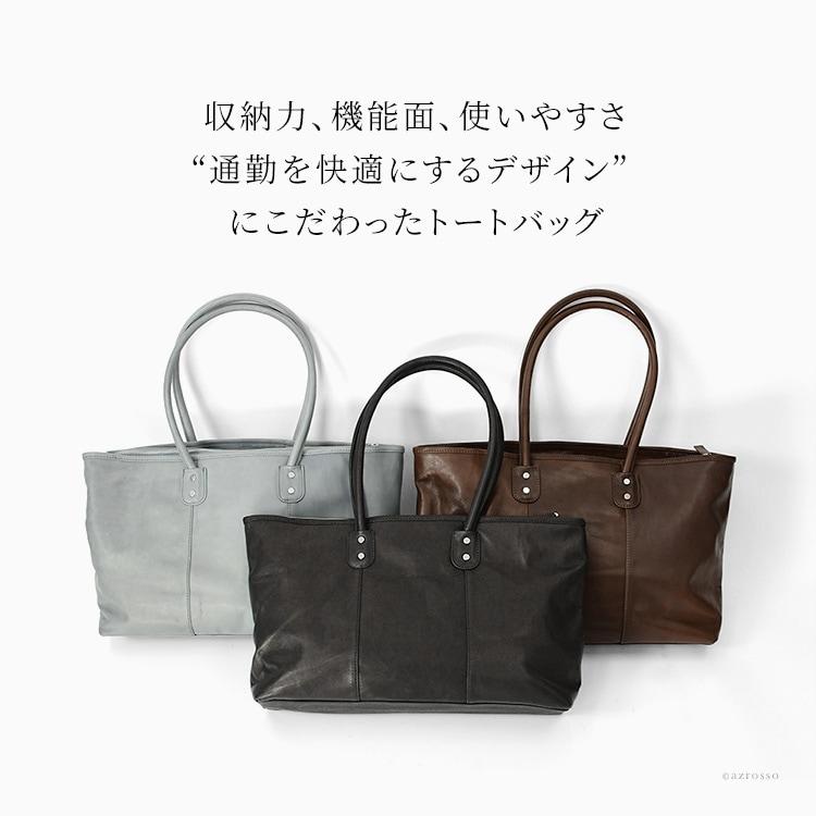 豊岡 鞄 ビジネスバッグ メンズ レザー トートバッグ 丈夫 豊岡 鞄 ビジネスバッグ メンズ レザー トートバッグ 丈夫