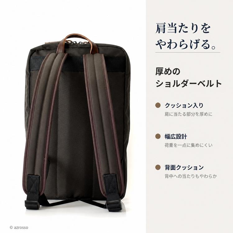 日本製 ビジネスリュック メンズ ナイロン レザー 薄型 軽量 a4 豊岡