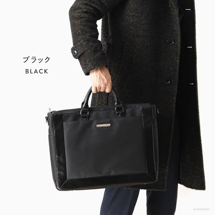 大きい 日本製 ビジネスバッグ ネイビー ブルー 軽量 ナイロン 大きい 日本製 ビジネスバッグ ネイビー ブルー 軽量 ナイロン