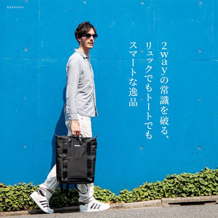 大容量☆バーバリー ビジネスバッグ 2way 黒 A4収納可 マチ拡張可 florist ボストンバッグ 「2WAY」「A4収納可」くったり丸み