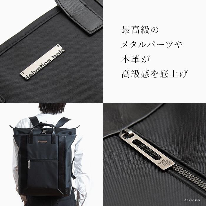 トッズ ナイロンレザー バックパック ブラック メンズ