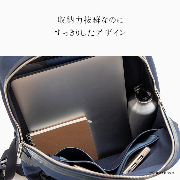 丈夫 おしゃれ ビジネスリュック ネイビー ブルー ブラック 日本 丈夫 おしゃれ ビジネスリュック ネイビー ブルー ブラック 日本