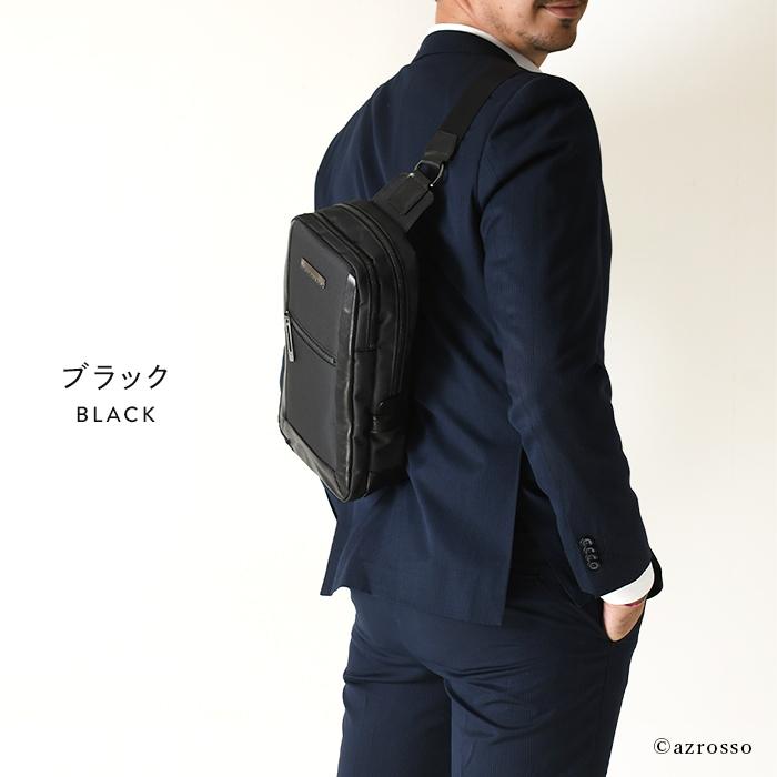 日本製 軽量 ナイロン ボディバッグ メンズ ワンショルダー 黒