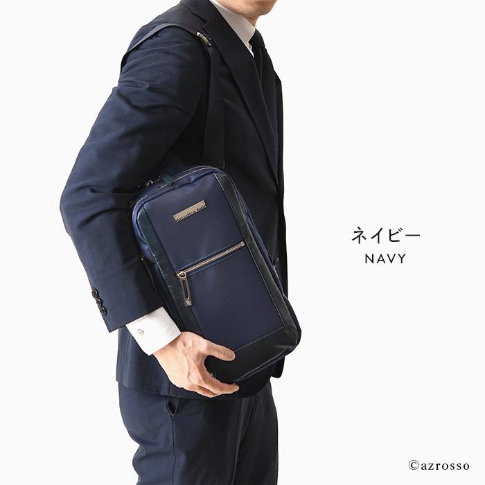 日本製 軽量 ナイロン ボディバッグ メンズ ワンショルダー 黒