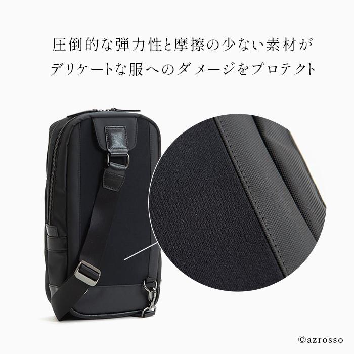 日本製 軽量 ナイロン ボディバッグ メンズ ワンショルダー 黒