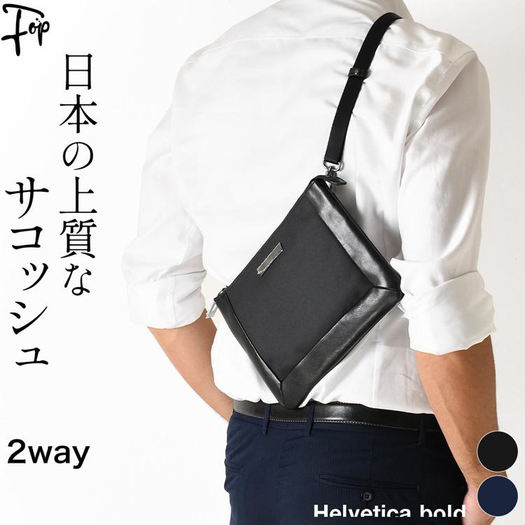 最大79%オフ! ショルダーバッグ メンズ 軽量 斜めがけh サコッシュ ショルダー シンプル 黒 pieka ショルダーバッグ メンズ 斜めがけ ファスナー ポケット付き シンプル (M, ブラック)
