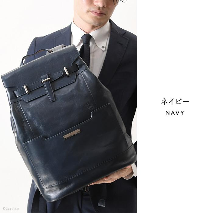 大きい 丈夫 かっこいい ビジネスリュック レザー ブラック