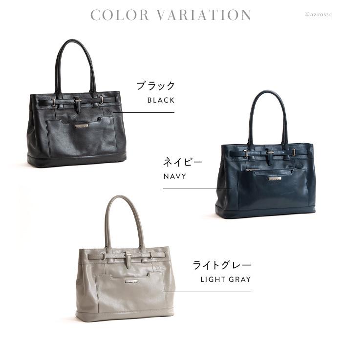 大きい 丈夫 レザー ビジネスバッグ ビジネストート メンズバッグ 日本