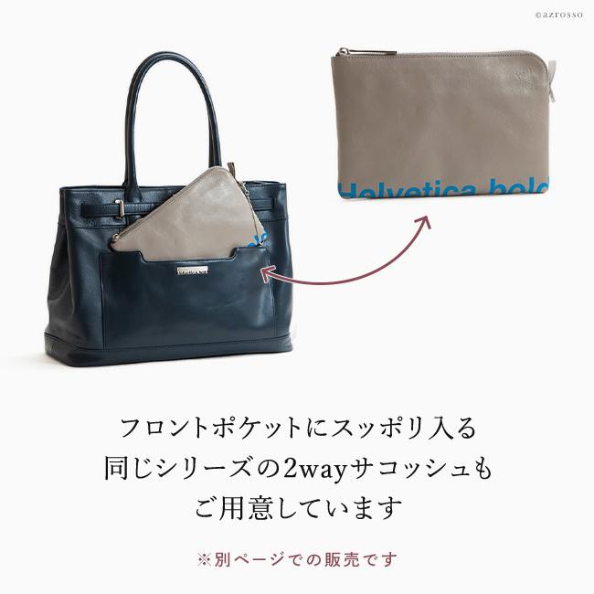 大きい 丈夫 レザー ビジネスバッグ ビジネストート メンズバッグ 日本